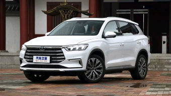 BYD Song Pro EV High power version