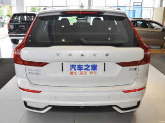 Volvo XC60 B5 AWD Zhiyuan Sports