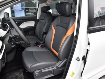 Bestune NAT Pro Comfort Travel Extended 425km
