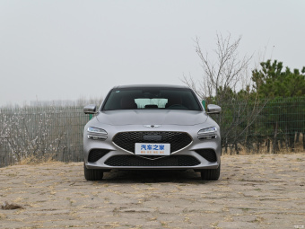 Genesis G70 Shooting Brake Flagship AWD