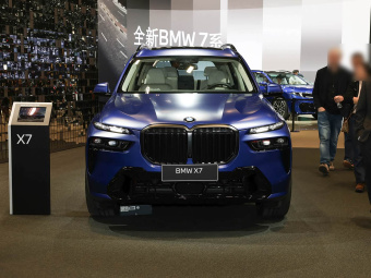 BMW X7 2026 xDrive40i Luxury M Sport 7-Seat