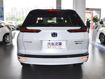 Honda Breeze e:PHEV Premium