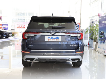 Ford Explorer Titanium EcoBoost 285 7 Seat