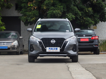 Nissan Kick Fashion 1.5L CVT XL