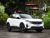 Peugeot 4008 Night Technology Edition 400THP