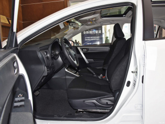 Toyota Levin PHEV Elite Style 1.8PH GS E-CVT