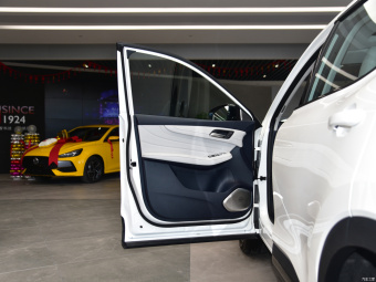 MG Pilot PHEV Trophy Premium 1.5T