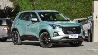 Chery Tiggo 5x Plus Kung Fu Panda Style 1.5L-MT
