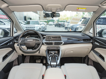 Maxus Euniq 5 Elite 430 km 7 Seats