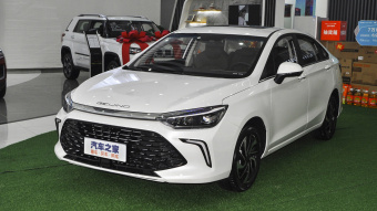 Beijing U5 Plus Premium 1.5T CVT