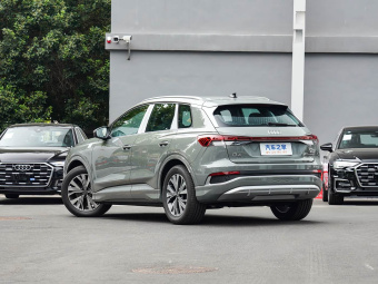 Audi Q4 e-tron 2024 40 Adventure Edition