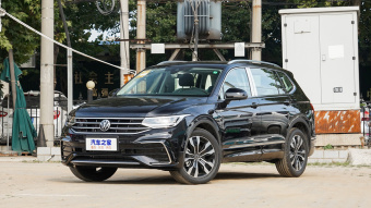 VW Tiguan L R-Line Premium 330TSI