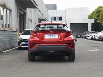 Toyota C-HR 2023 2.0L Luxury Edition