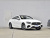 Mercedes-Benz E-Class 260 Coupé
