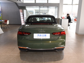 Audi A5 Cabriolet Dynamic Fashion 40 TFSI