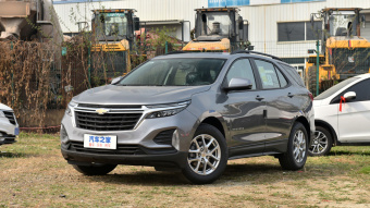 Chevrolet Equinox Run 535T