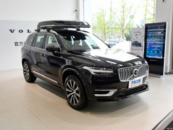 Volvo XC90 T8 E-Drive Hybrid Zhizun Luxury 7 Seats