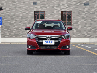 Honda Crider Ultimate 180Turbo CVT