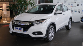 Honda Vezel Comfort 1.5L MT
