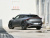 Kia EV6 GT-Line EAWD