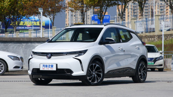 Buick Velite 7 Smart 652E