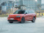 Aito M9 EV Ultra 100kWh