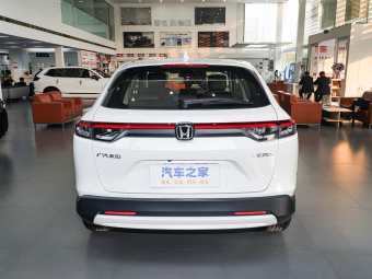 Honda Vezel 2026 1.5L CVT Pioneer Edition