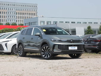 VW Talagon 2026 450TSI AWD Supreme 6-Seater