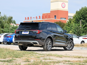 Ford Explorer Fashion Plus EcoBoost 285 7 Seat