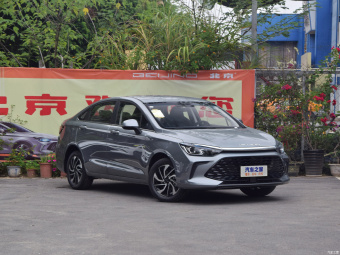 Beijing U5 Plus Deluxe 1.5L CVT