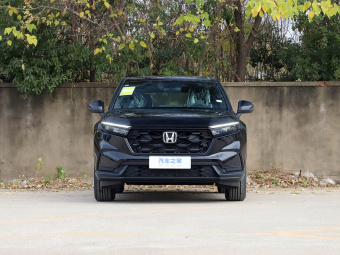 Honda CR-V 2026 Global 30th Anniversary Glory Edition 2.0L e:HEV 2WD Smart Edition