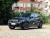 BMW X5 xDrive 40Li M Sport Night Edition