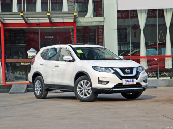 Nissan X-Trail Honor Smart Comfort 2.0L 2WD