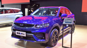 Geely Xingyue Star Runner ePro 80KM