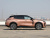 Lynk & Co 08 EM-P 2025 Halo 220km/h AWD Performance Lynk & Co 08 EM-P 2025 Halo 220km/h AWD Performance