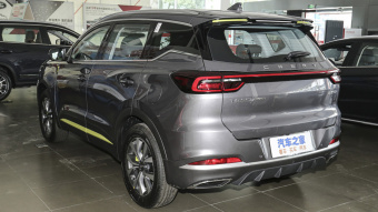 Chery Tiggo 7 Plus Royal Concubine Yellow Limited Premium 1.5T-CVT