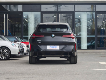 BMW X3 2026 xDrive30L Year of Horse Edition