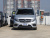 Mercedes-Benz V-Class 260 L Luxury