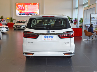 Honda Odyssey Sport Hybrid Smart 2.0L e:HEV