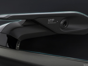 Beijing X6 Magic Mirror 1.5T DCT