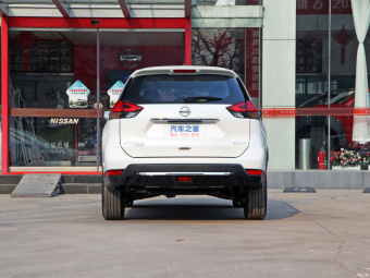 Nissan X-Trail Honor Smart Comfort 2.0L 2WD