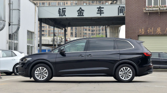 VW Viloran Business 330TSI