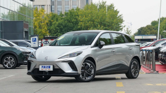 MG Mulan Executive 425km