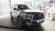 Chery Tiggo 8 Plus Kunpeng e+ Urban PHEV 1.5T