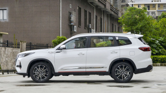 Chery Tiggo 8 Pro Dome 390TGDI DCT
