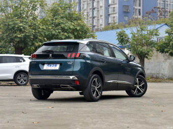 Peugeot 4008 Creative 400THP
