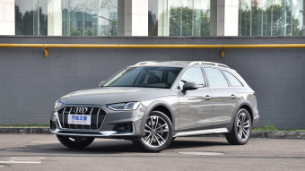 Audi A4 Allroad Snow Sports Quattro