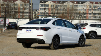 Chery Arrizo 5 Plus Ozawa Enjoy 1.5T-9CVT