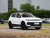 VW Tharu 2026 New Elite 1.5L Enjoy Edition