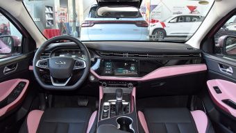 Chery Arrizo 5 Plus Xiao Ai Ai Fan 1.5T-9CVT